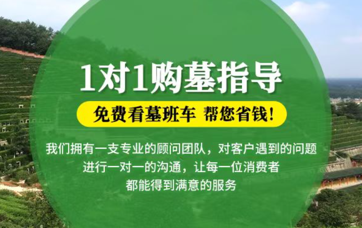横县防城港市防城区哪种材质的骨灰盒更受欢迎呢？